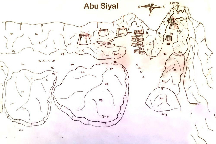 Abu Siyal